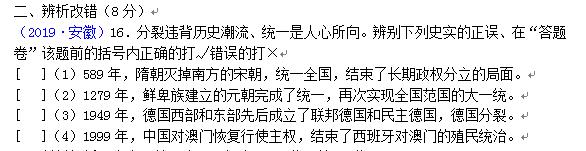 篮球的历史性_篮球历史是什么运动史_篮球史运动历史是什么