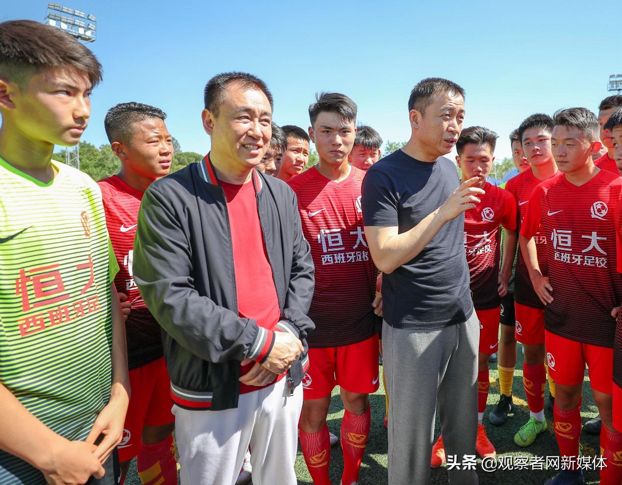 足球赛冠军许家印是哪里人_足球冠军赛许家印_许家印中国足球的罪人