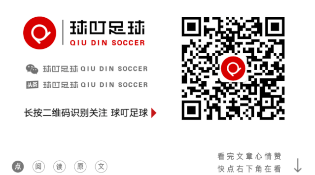 足球历史空霸_足球空霸是什么意思_足球霸业