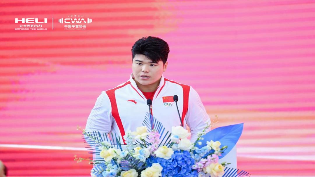 世界举重之王_河北举重男子冠军_世界举重冠军王根