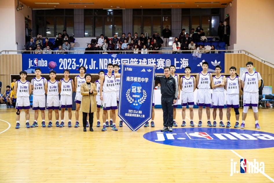 高一篮球赛冠军是什么级别_高一篮球赛冠军是谁_高中篮球联赛2021冠军