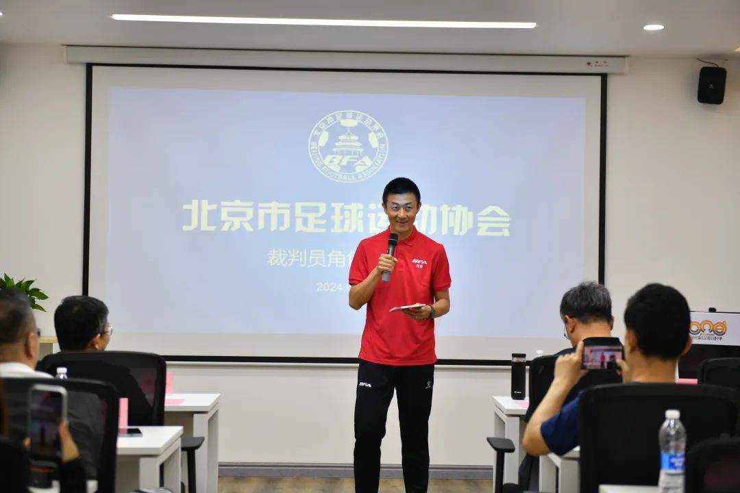 足球规则认识理解怎么写_足球规则认识理解和认识_足球规则的理解与认识