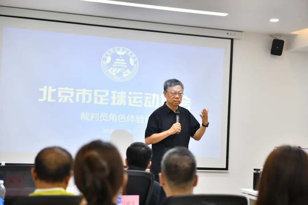 足球规则认识理解怎么写_足球规则认识理解和认识_足球规则的理解与认识