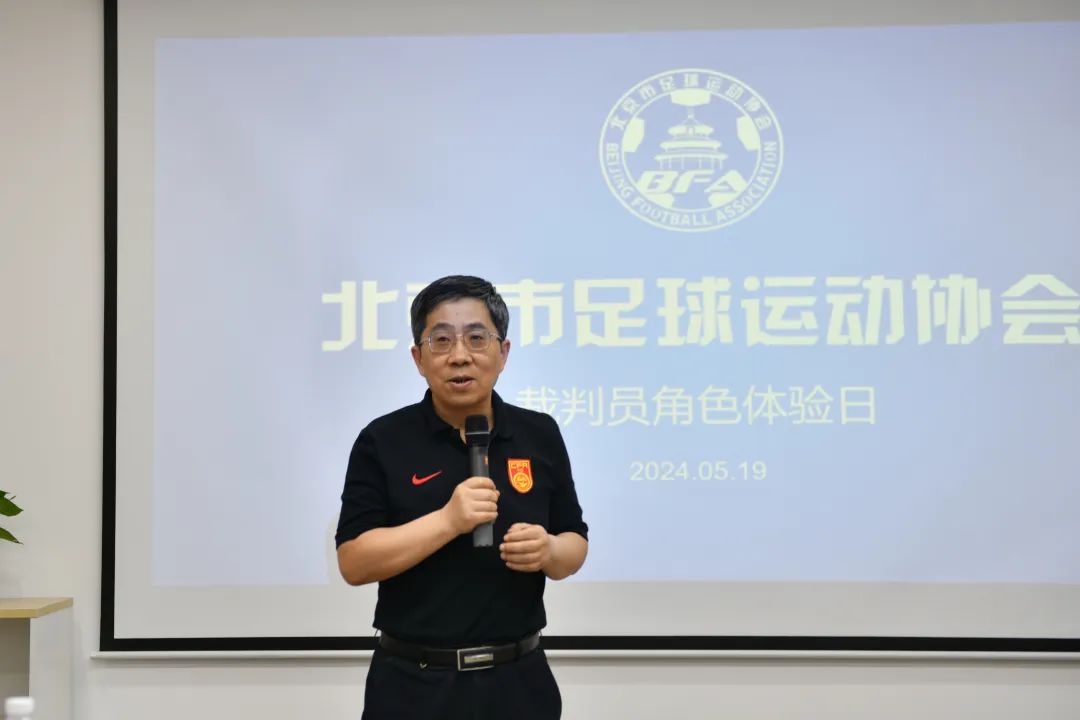 足球规则认识理解和认识_足球规则的理解与认识_足球规则认识理解怎么写