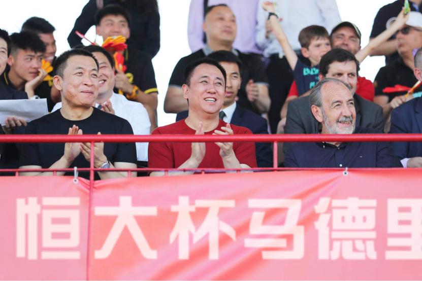 许家印足球队_足球赛冠军许家印是谁_足球冠军赛许家印