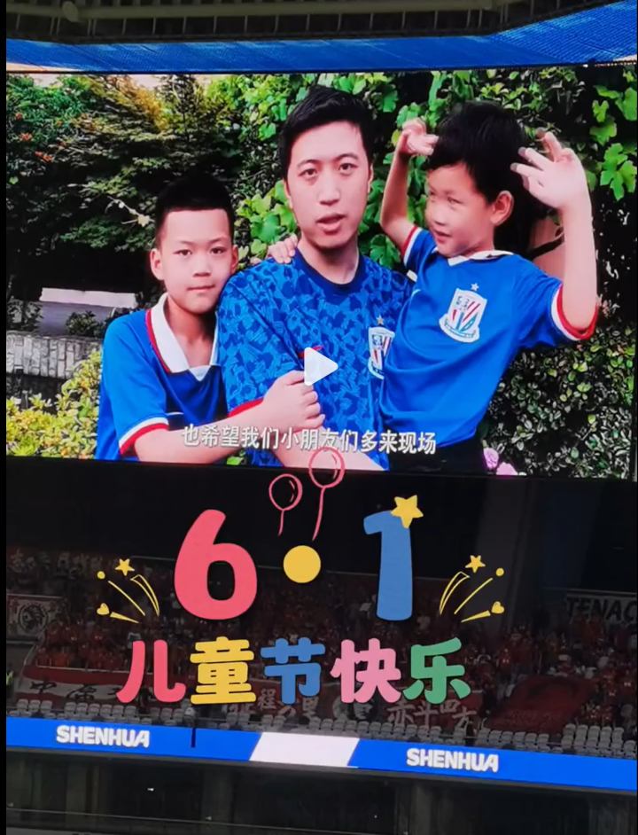 足球空霸是什么意思_足球历史空霸_足球霸王