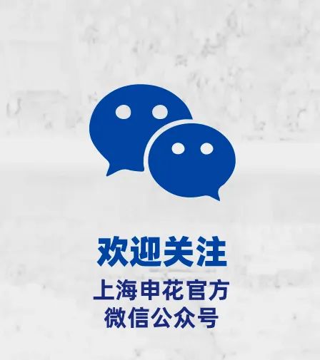 足球空霸是什么意思_足球霸王_足球历史空霸