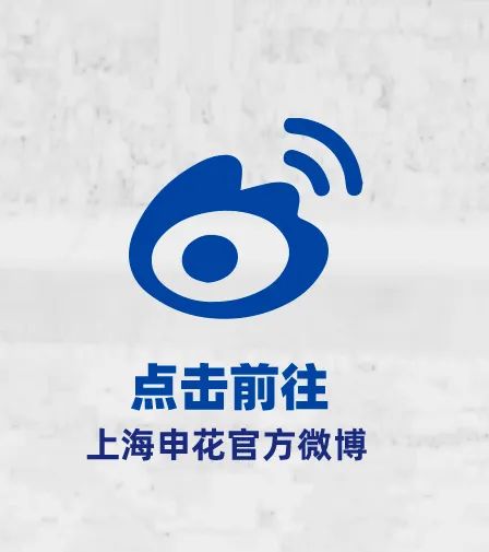 足球霸王_足球历史空霸_足球空霸是什么意思