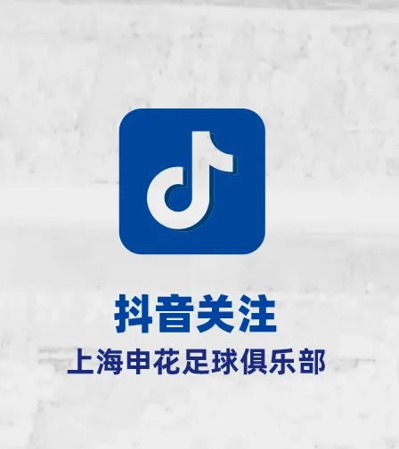 足球空霸是什么意思_足球历史空霸_足球霸王