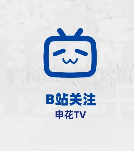 足球空霸是什么意思_足球历史空霸_足球霸王