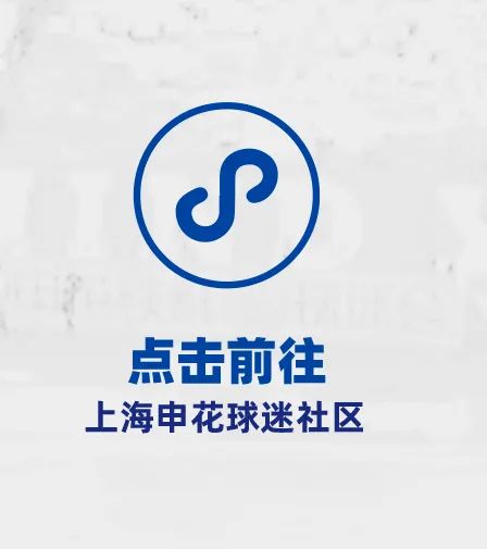 足球历史空霸_足球霸王_足球空霸是什么意思