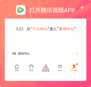 全民冠军足球碎片_全民冠军足球 升级碎片_全民冠军足球碎片合成多少钱