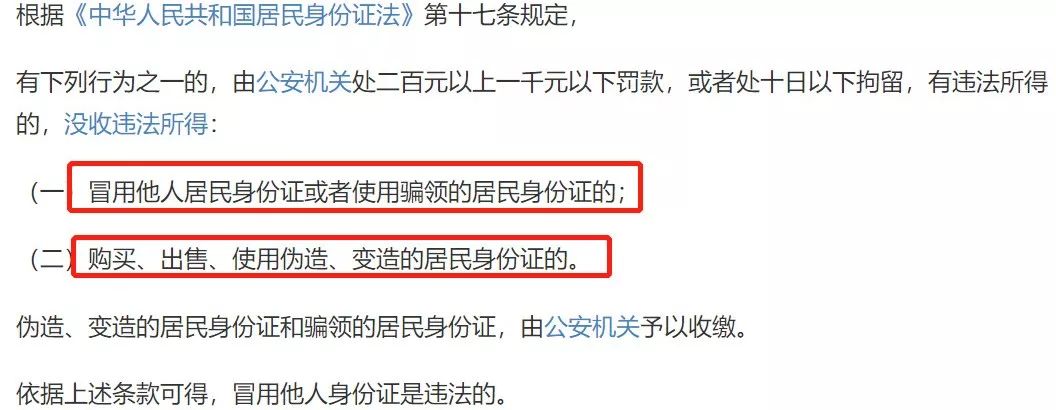武汉篮球鞋抽签规则图片_武汉买篮球鞋_武汉篮球服