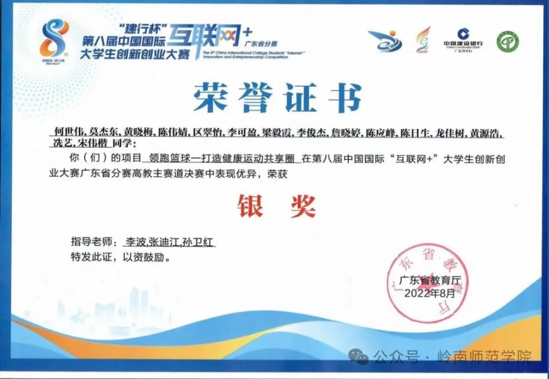 2021中考篮球考试规则演示_广东茂名中考篮球考试规则_中考篮球的规则是怎样的