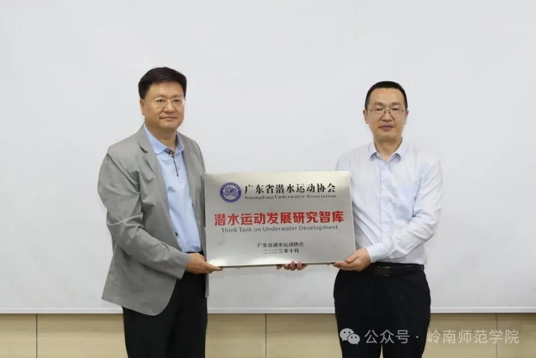 广东茂名中考篮球考试规则_中考篮球的规则是怎样的_2021中考篮球考试规则演示