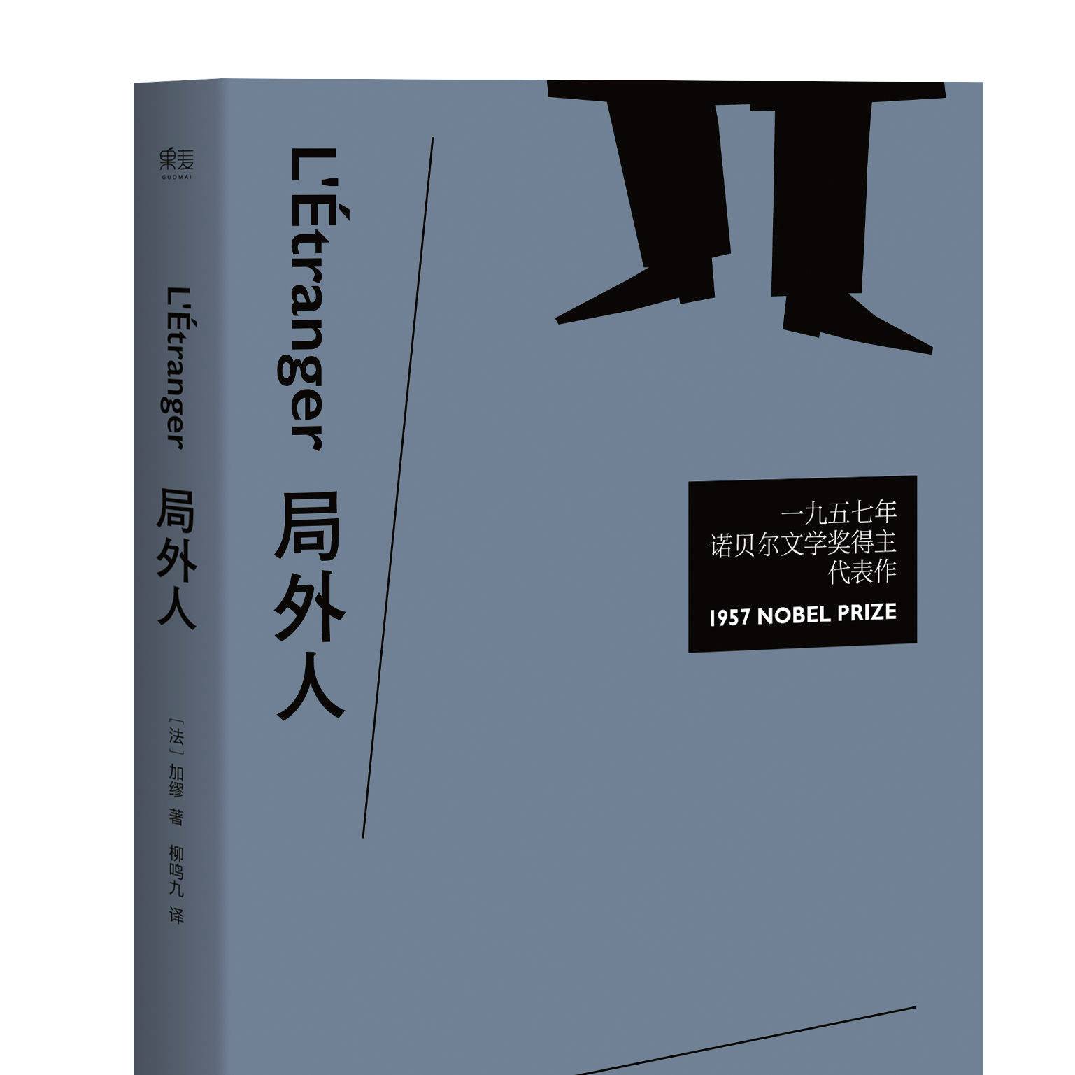 小说家庭日常生活_家庭生活的长篇小说有哪些_家庭生活小说已出版