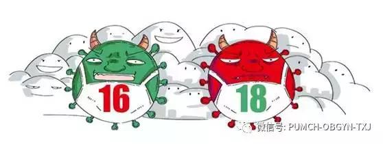协和生活百科_协和生物是什么_百度百科协和医院