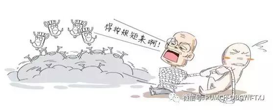 协和生物是什么_协和生活百科_百度百科协和医院
