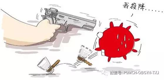 协和生物是什么_百度百科协和医院_协和生活百科