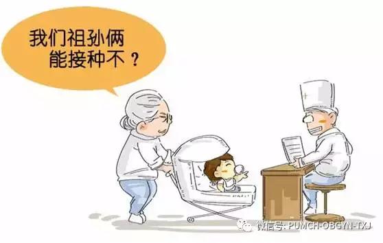 协和生物是什么_协和生活百科_百度百科协和医院