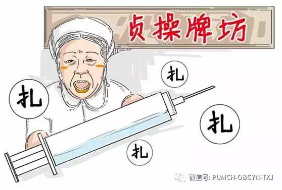 协和生物是什么_协和生活百科_百度百科协和医院