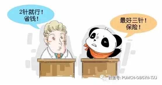 协和生活百科_百度百科协和医院_协和生物是什么