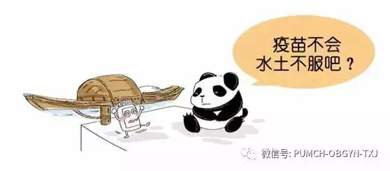 协和生活百科_百度百科协和医院_协和生物是什么