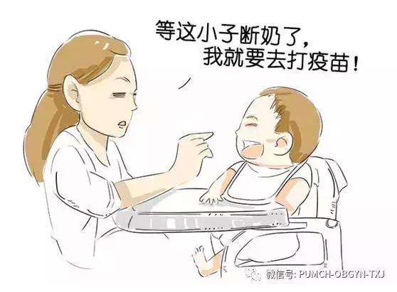 百度百科协和医院_协和生物是什么_协和生活百科