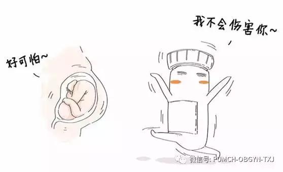 协和生物是什么_百度百科协和医院_协和生活百科