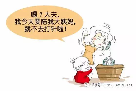 协和生物是什么_百度百科协和医院_协和生活百科