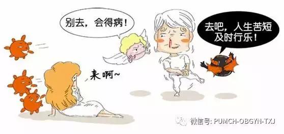 协和生活百科_协和生物是什么_百度百科协和医院