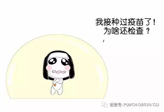 协和生活百科_协和生物是什么_百度百科协和医院