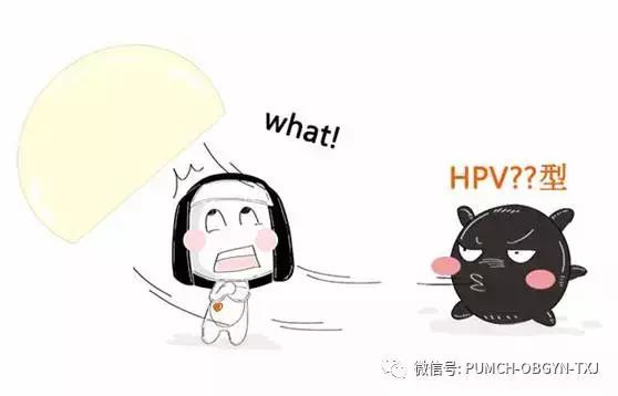 百度百科协和医院_协和生物是什么_协和生活百科
