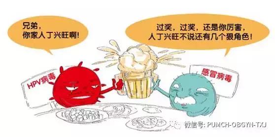百度百科协和医院_协和生活百科_协和生物是什么