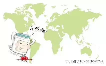 协和生活百科_协和生物是什么_百度百科协和医院