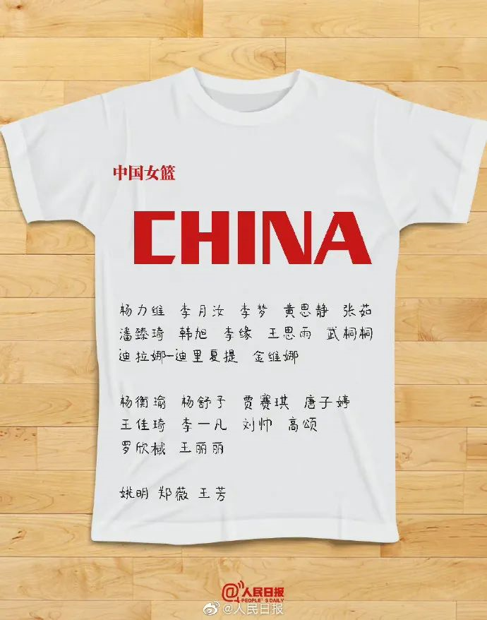 篮球规则三秒违例2021版_2021篮球三秒违例规则_篮球规则三秒违例是什么意思