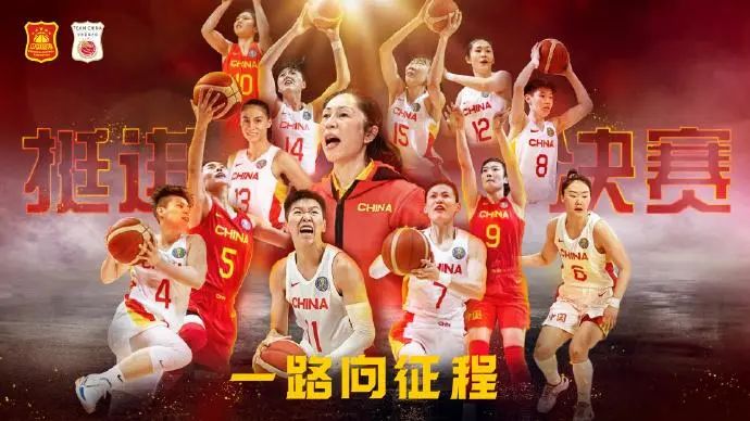 2021篮球三秒违例规则_篮球规则三秒违例是什么意思_篮球规则三秒违例2021版