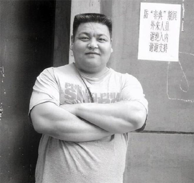 举重冠军退役当保安_退役保安举重冠军是谁_退役保安举重冠军名单