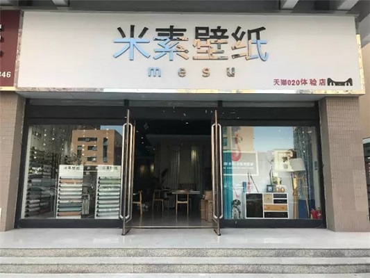 火车挣钱_90后坐火车创业故事_90后火车司机