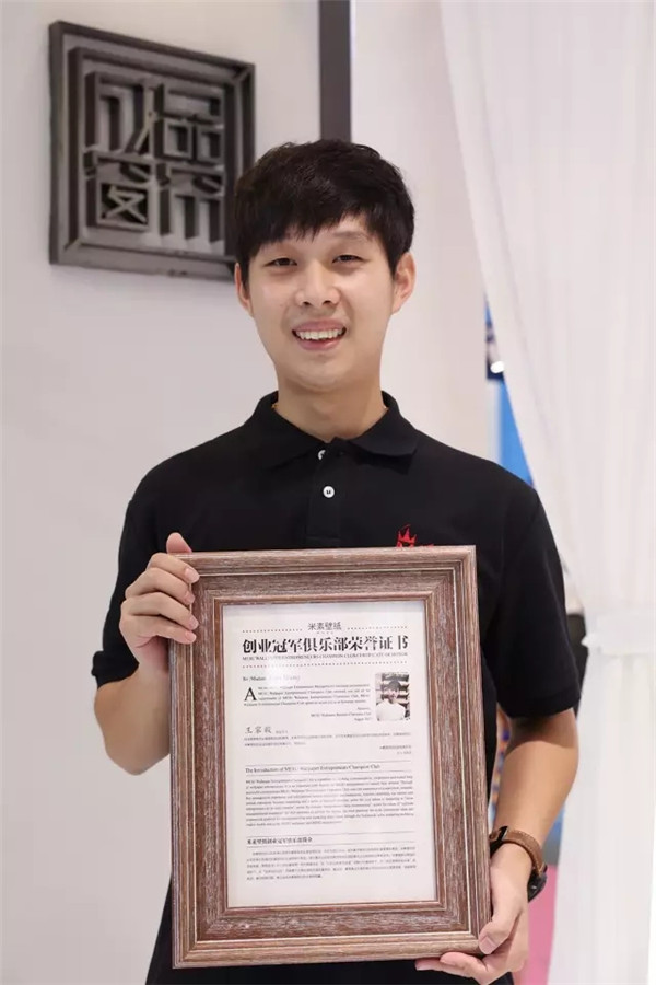 火车挣钱_90后坐火车创业故事_90后火车司机