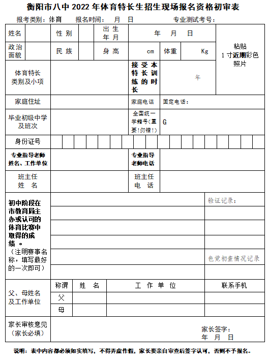 2020海南游泳比赛_海南男生游泳比赛冠军名单_海南游泳队