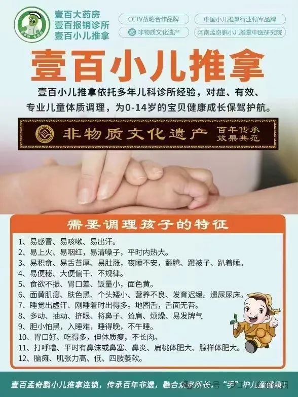 篮球规则三秒违例_2021篮球三秒违例规则_篮球规则三秒违例是什么意思