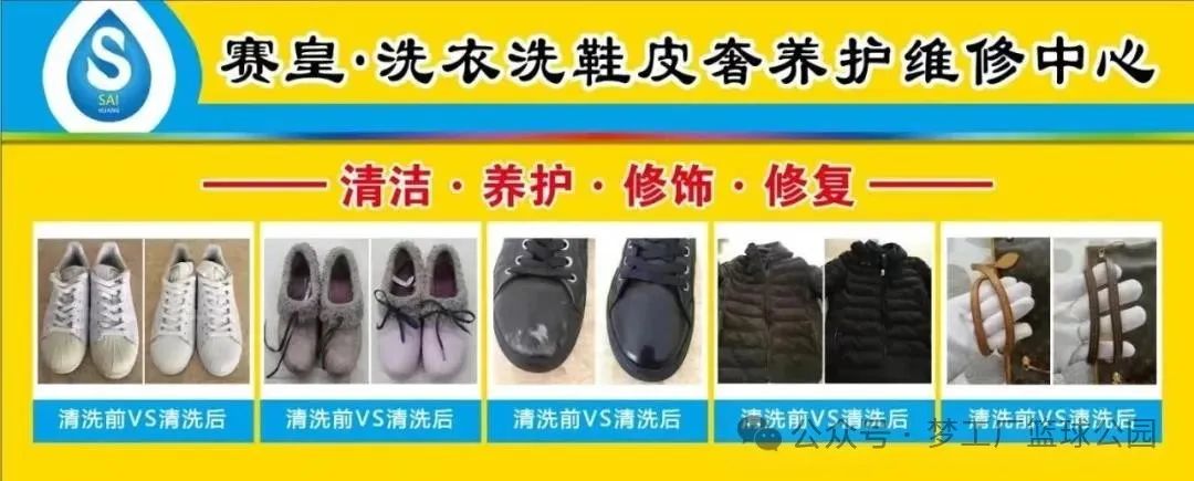 篮球规则三秒违例是什么意思_篮球规则三秒违例_2021篮球三秒违例规则