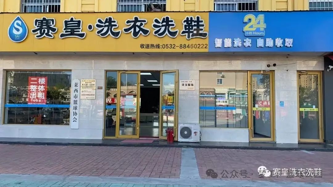 2021篮球三秒违例规则_篮球规则三秒违例_篮球规则三秒违例是什么意思