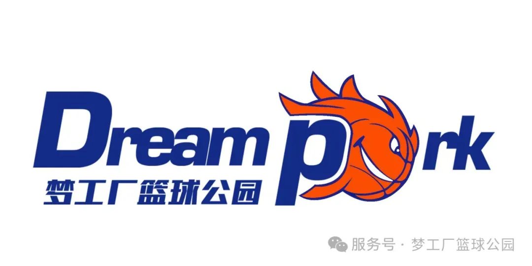 篮球规则三秒违例是什么意思_2021篮球三秒违例规则_篮球规则三秒违例