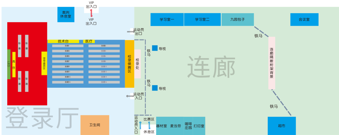 击剑冠军总决赛_击剑冠军赛2020决赛_2020年击剑冠军