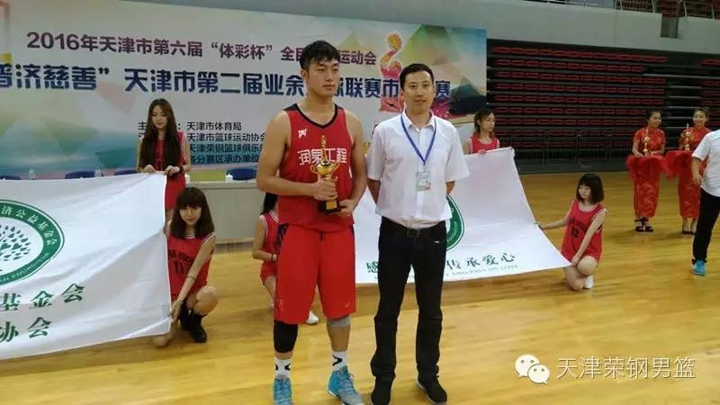 岑溪篮球协会_岑溪第二届篮球联赛冠军队_篮球联赛队冠军岑溪是谁