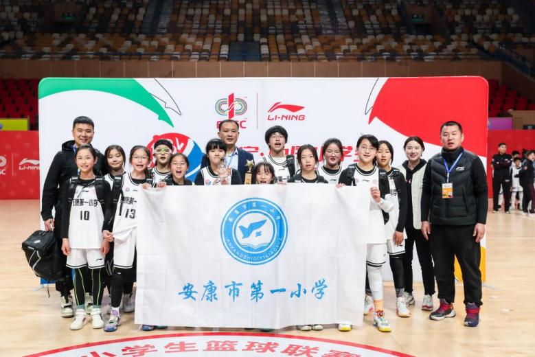 2020湖南省小篮球联赛_湖南小学生篮球联赛冠军_2021年湖南省小篮球联赛
