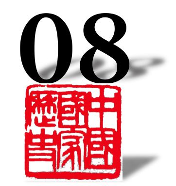 梅州的足球_梅州足球比赛是在哪个地方_梅州足球百年历史赛事决议