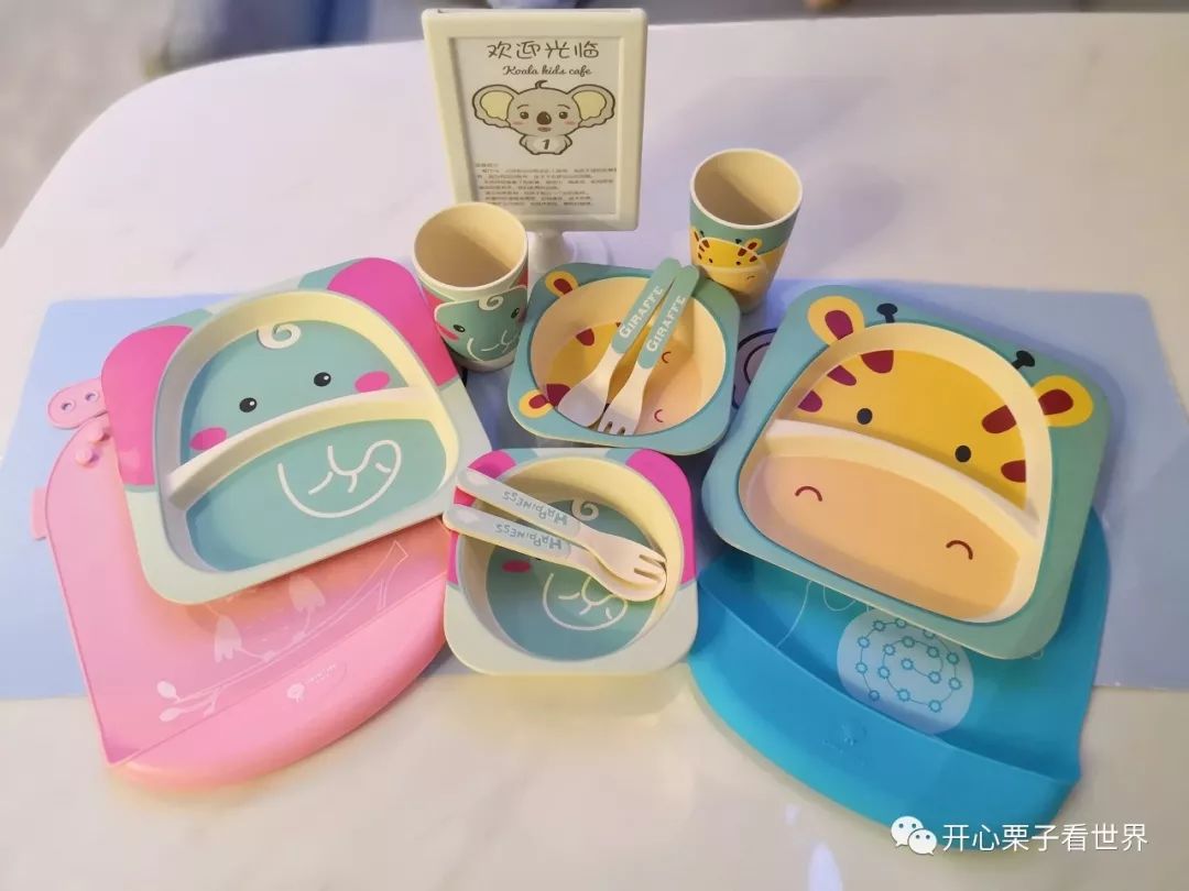 儿童营养餐图画_108道儿童营养餐_儿童营养师营养餐